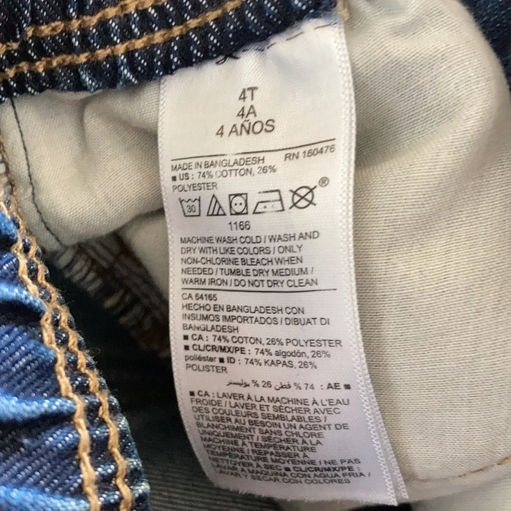 FINAL MARKDOWN Children’s old navy jeans 4t
